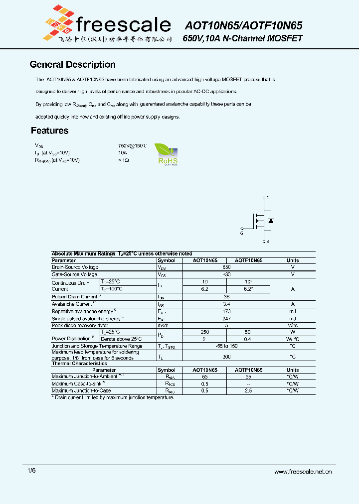 AOT10N65_6447440.PDF Datasheet