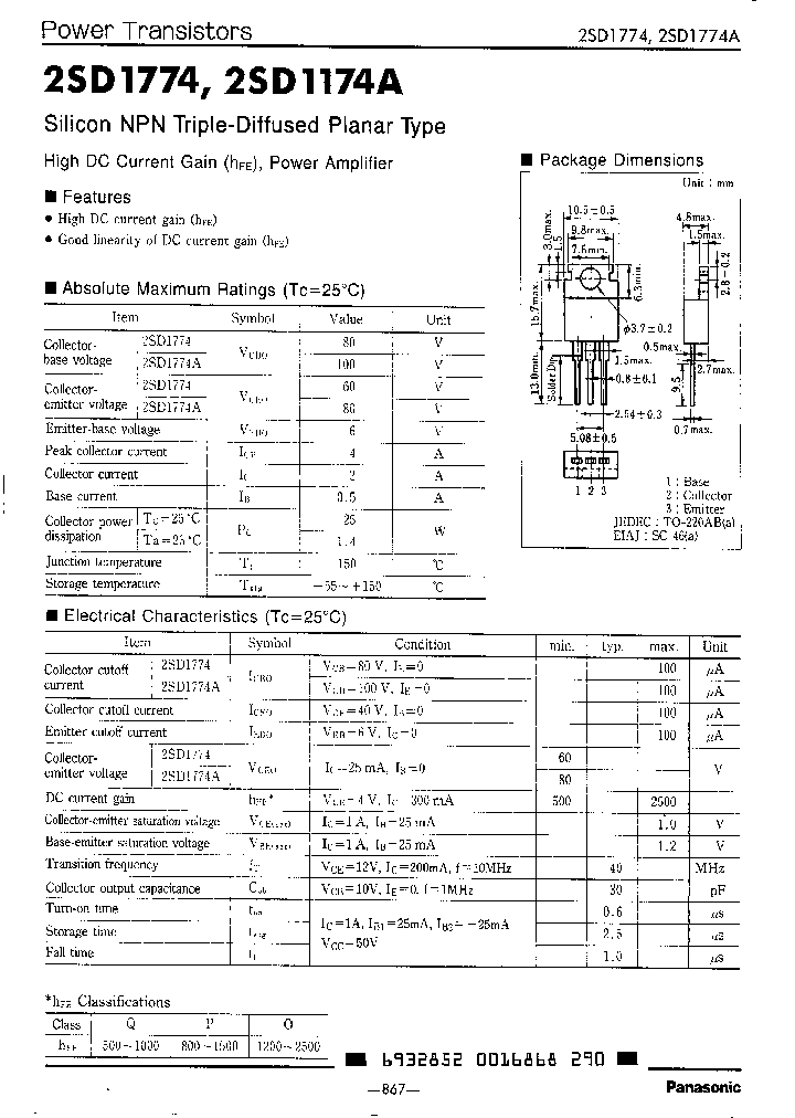 2SD1774AQ_6450977.PDF Datasheet