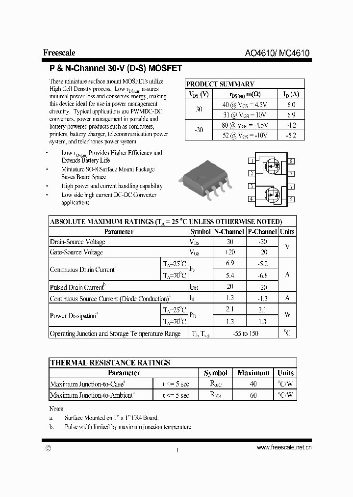 AO4610_6461444.PDF Datasheet