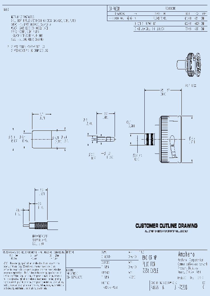 031-70238_6466973.PDF Datasheet