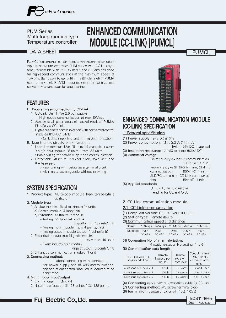 EDS11-166A_6482070.PDF Datasheet
