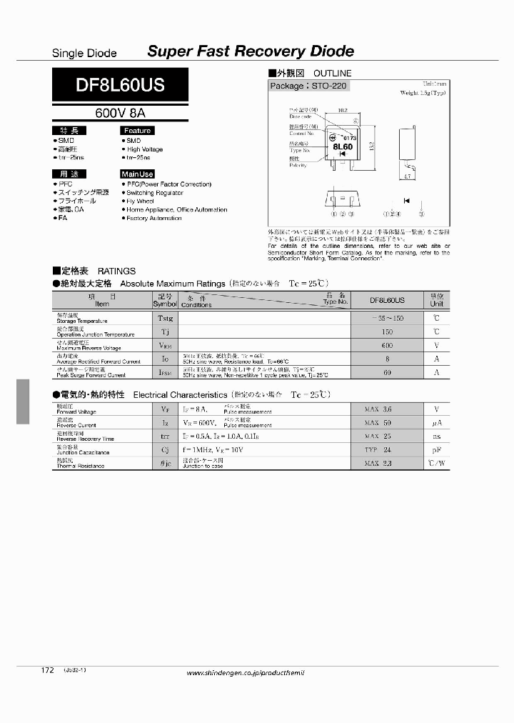 DF8L60US_6495896.PDF Datasheet