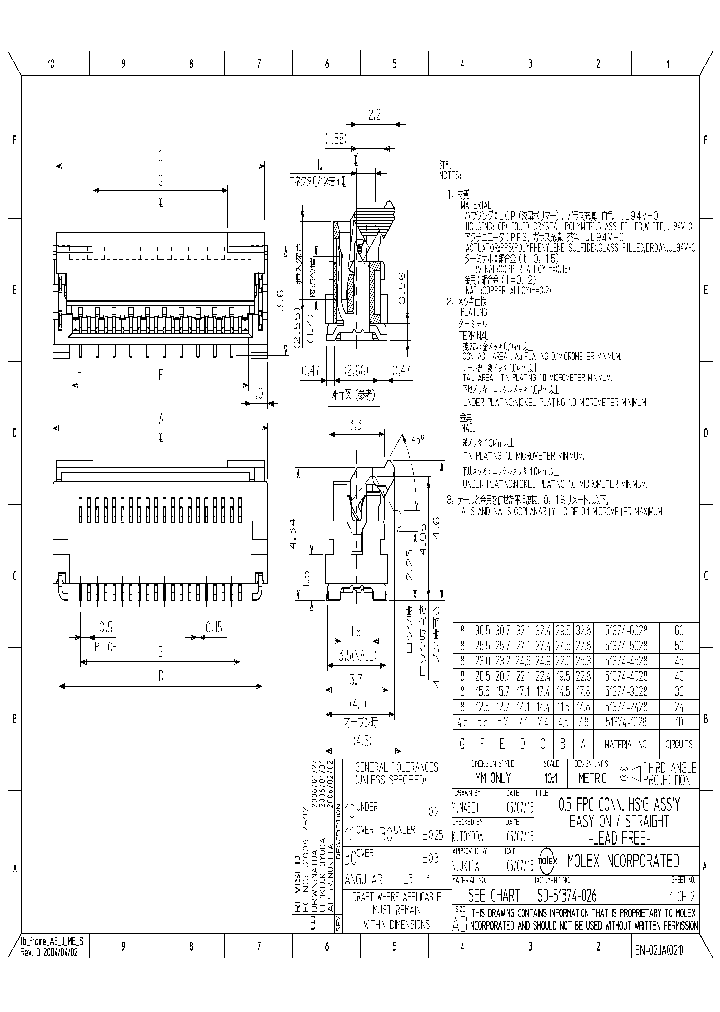 51374-1072_6513474.PDF Datasheet