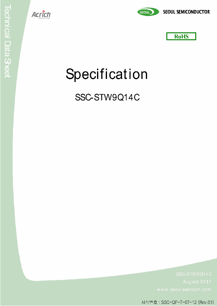 STW9Q14C_6520093.PDF Datasheet
