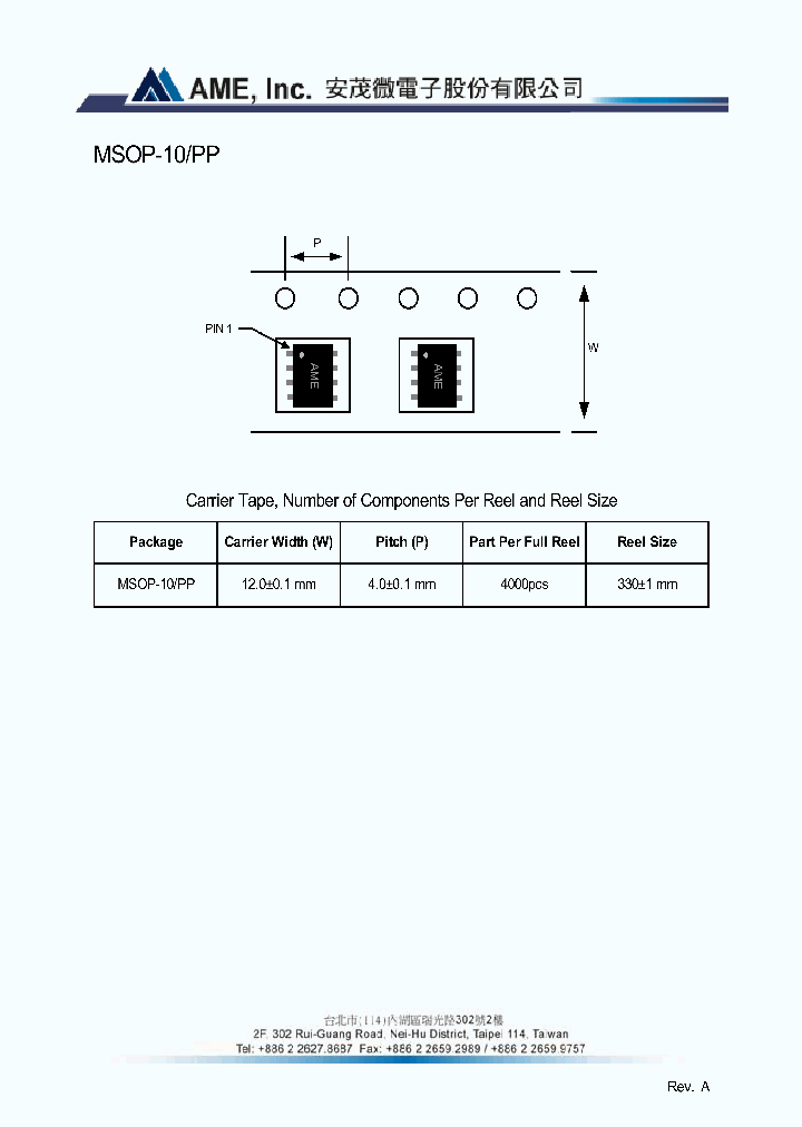 MSOP-10_6523603.PDF Datasheet