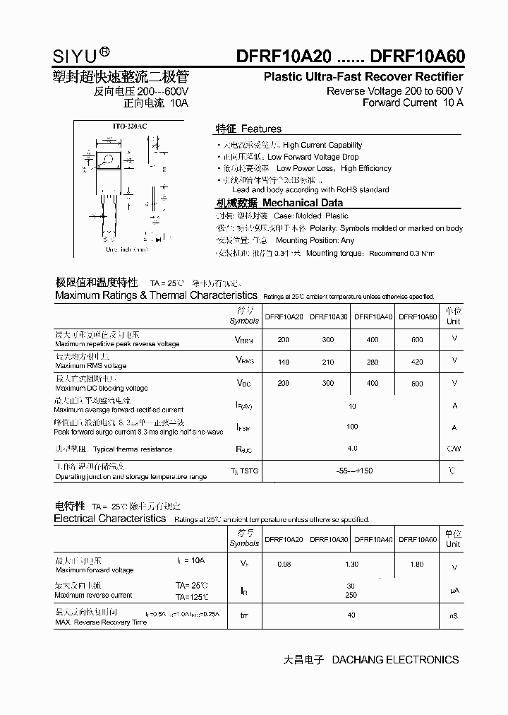 DFRF10A30_6533167.PDF Datasheet