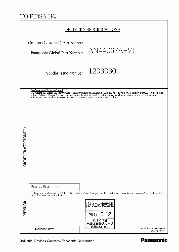 AN44067A-VF_6531828.PDF Datasheet