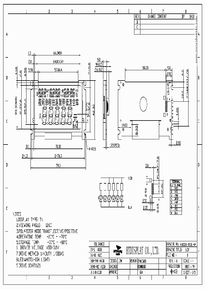 HS0003C-VA_6527904.PDF Datasheet