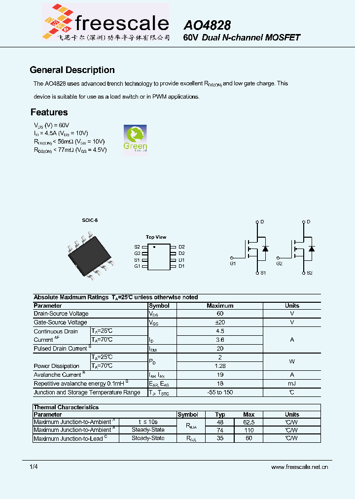 AO4828_6546719.PDF Datasheet