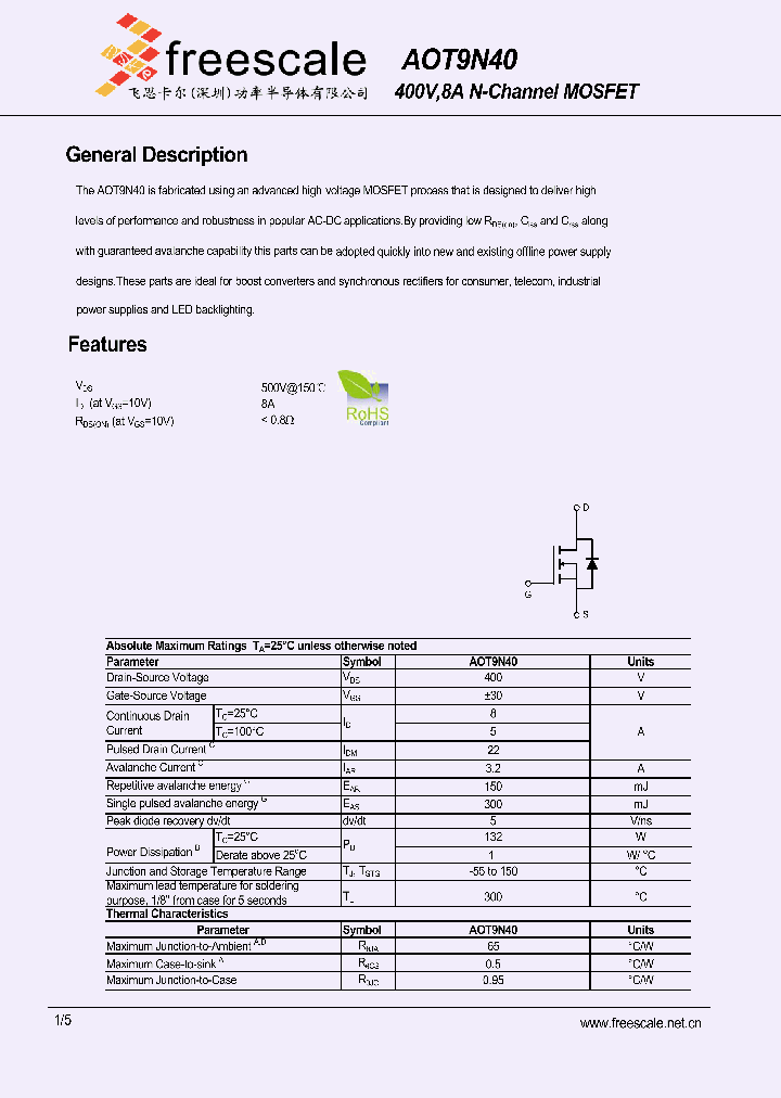AOT9N40_6587890.PDF Datasheet