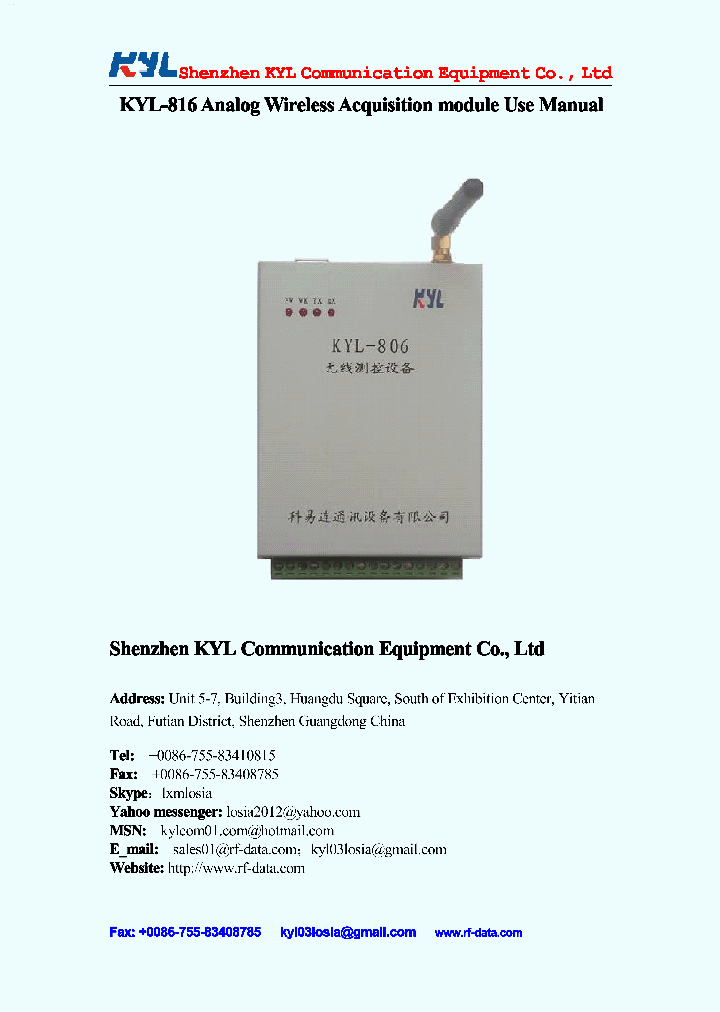 KYL-816_6588609.PDF Datasheet