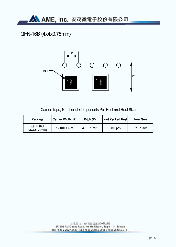 QFN-16B_6597598.PDF Datasheet