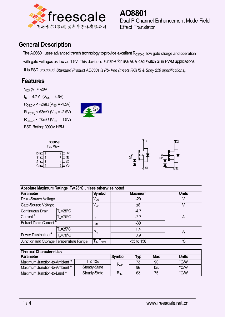 AO8801_6603380.PDF Datasheet