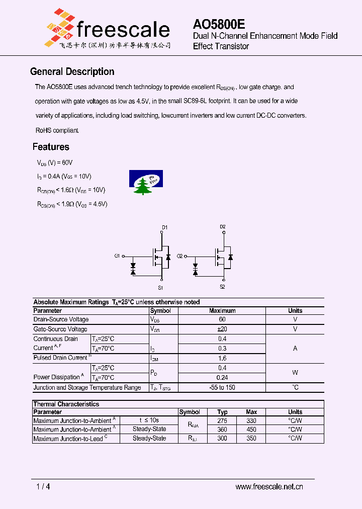 AO5800E_6603402.PDF Datasheet