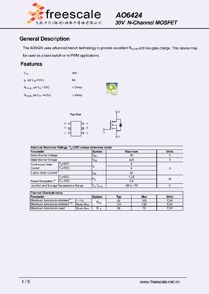 AO6424_6603541.PDF Datasheet