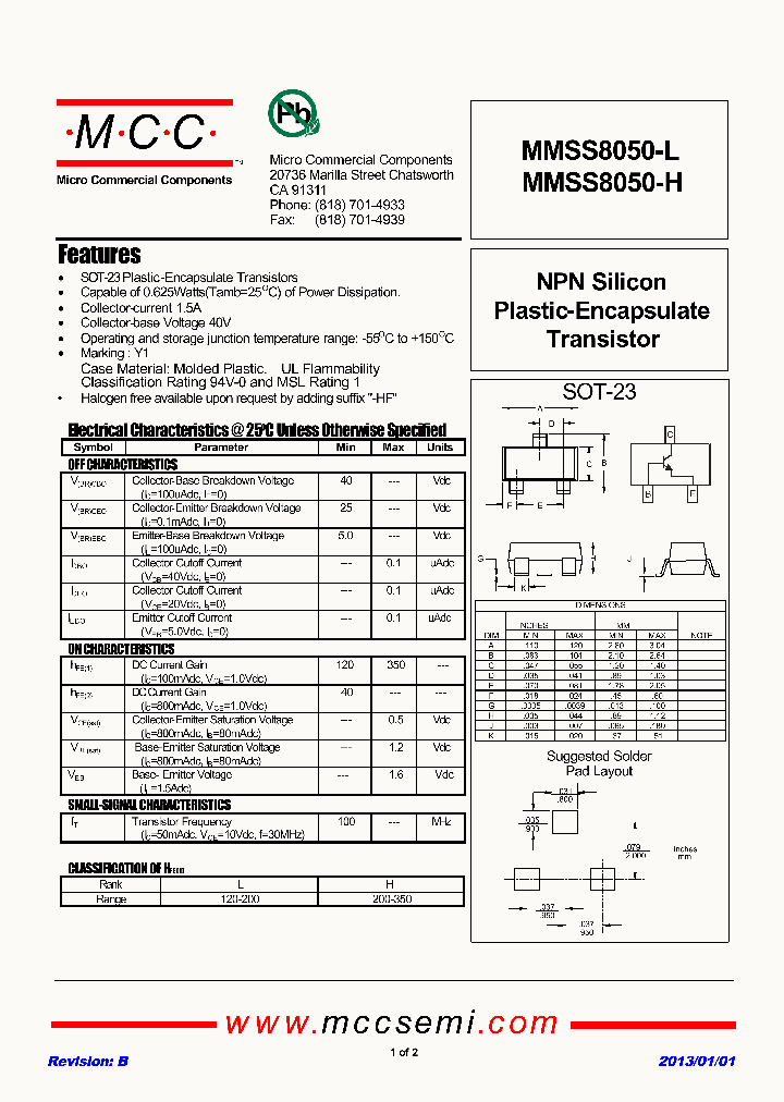 MMSS8050-H_6604430.PDF Datasheet