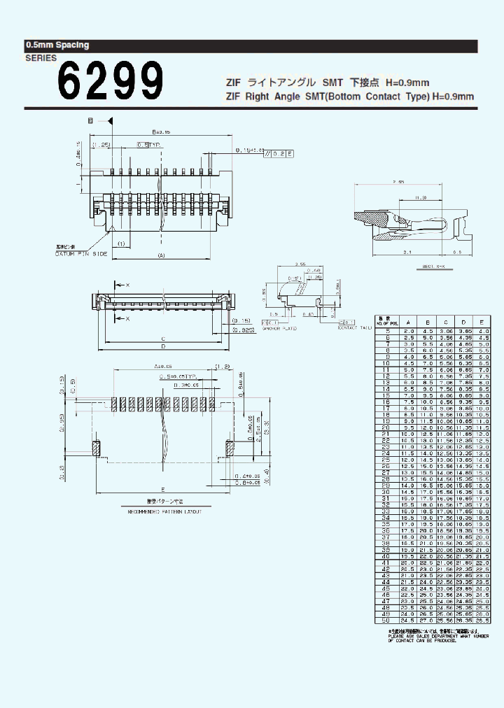 2012001883_6613117.PDF Datasheet
