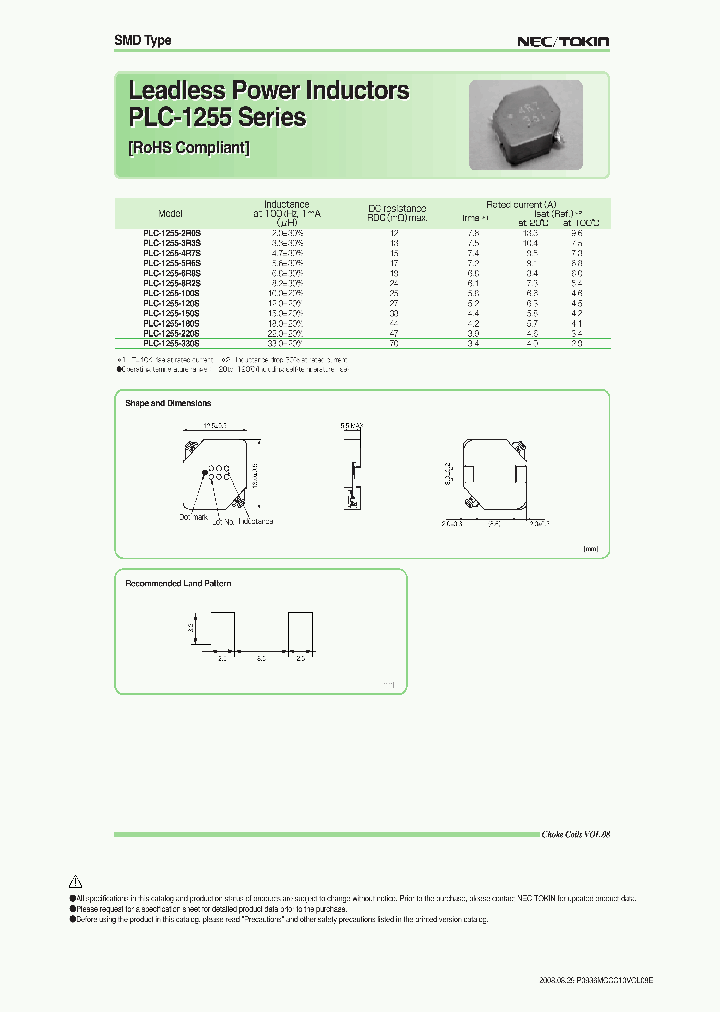 PLC-1255-120S_6622394.PDF Datasheet