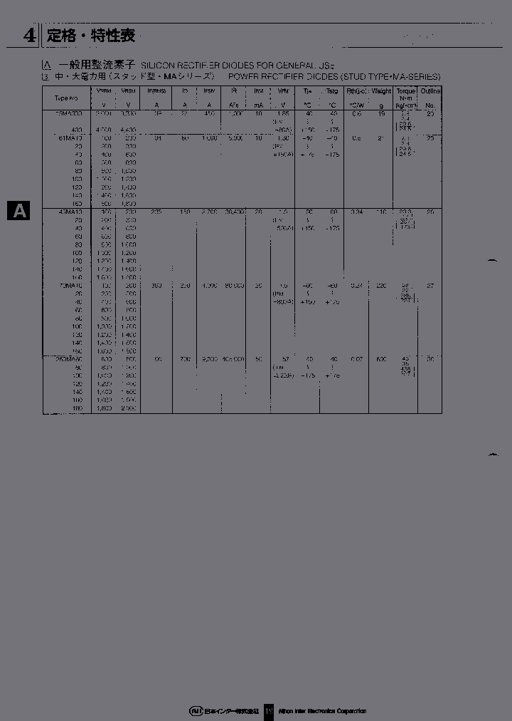 45MA60_6624414.PDF Datasheet