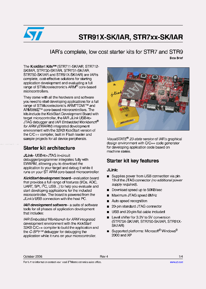 STR7XX-IAR_6657509.PDF Datasheet