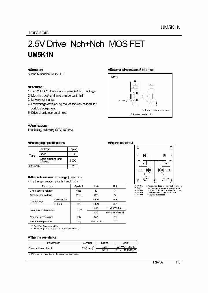 UM5K1NTR_6657563.PDF Datasheet