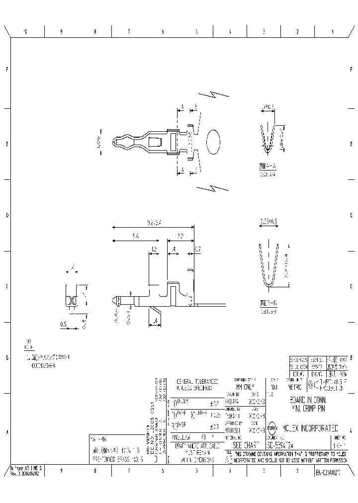 39-00-0034_6624724.PDF Datasheet