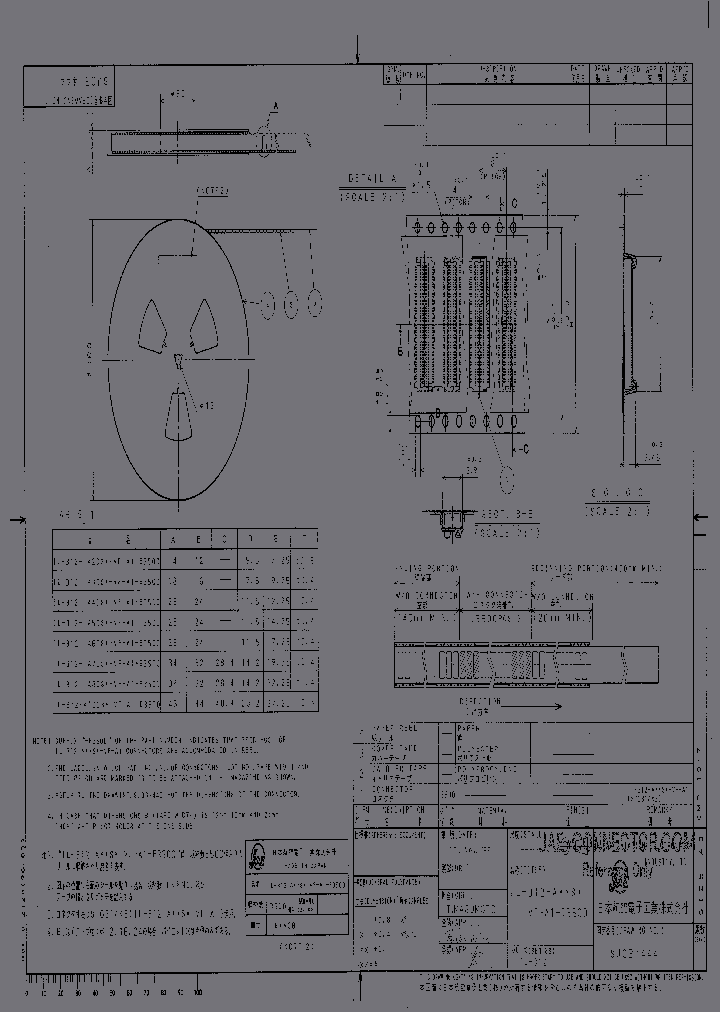 IL-312-A60S-VF-A1-E3500_6629013.PDF Datasheet