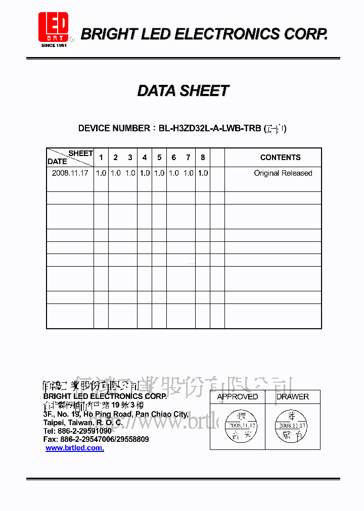 BL-H3ZD32L-A-LWB-TRB_6668969.PDF Datasheet