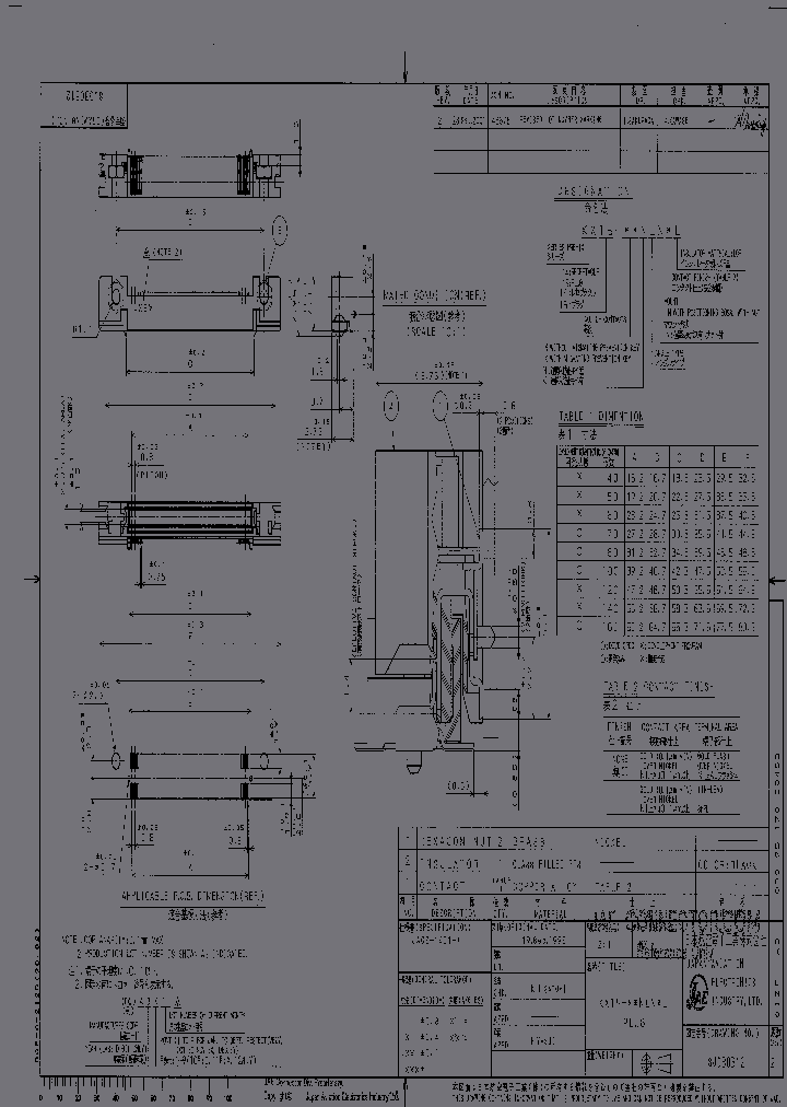 KX14-100KLN1L_6634605.PDF Datasheet