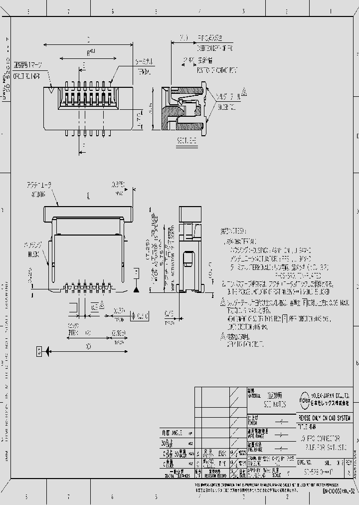 52610-2290_6633995.PDF Datasheet