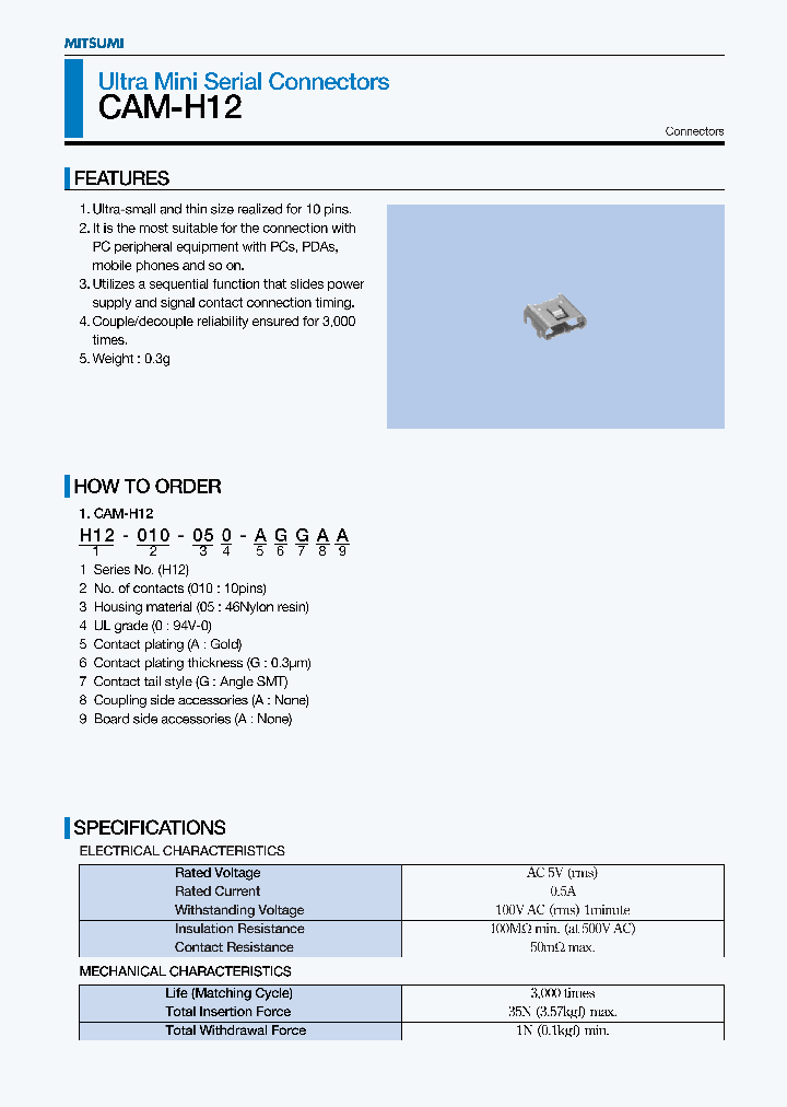 H12-010-050-AGGAA_6637692.PDF Datasheet