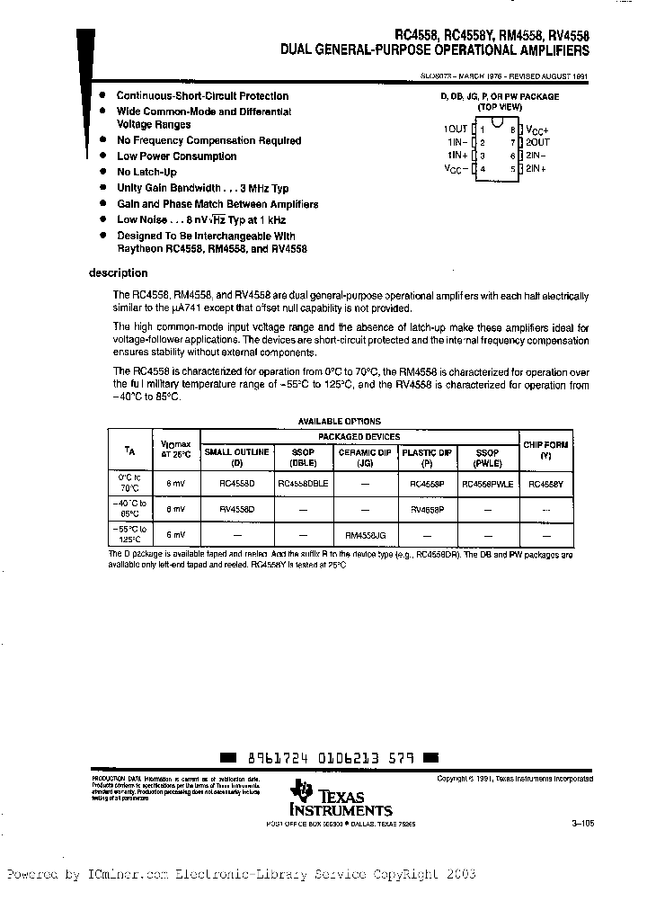 RC4558DBLE_6642413.PDF Datasheet