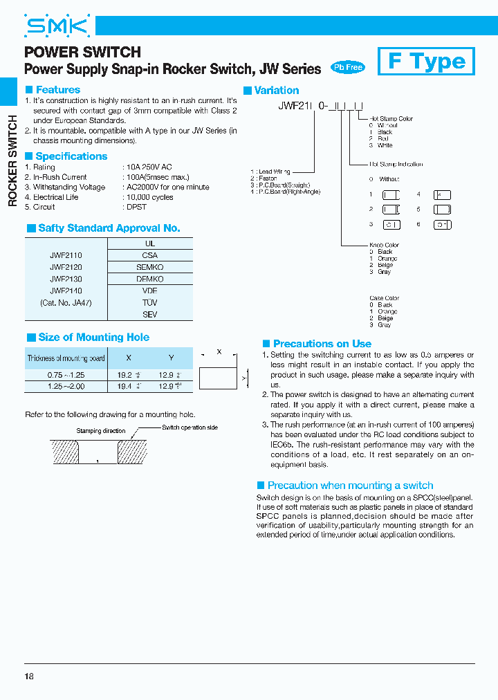 JWF2130-2212_6641333.PDF Datasheet
