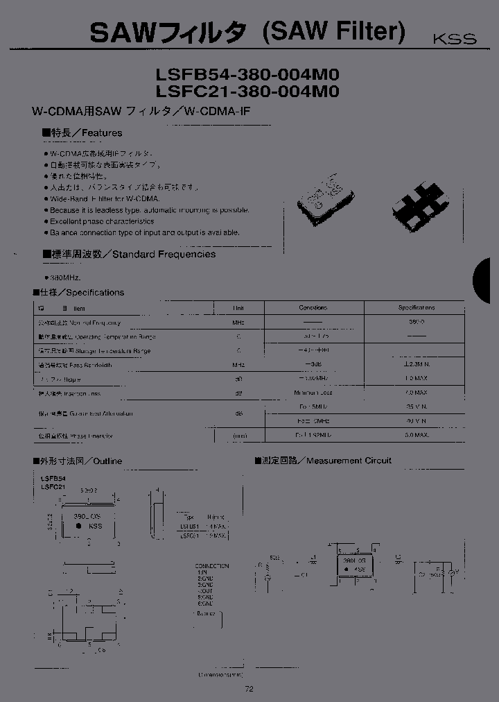 LSFC21-380-004M0_6643513.PDF Datasheet