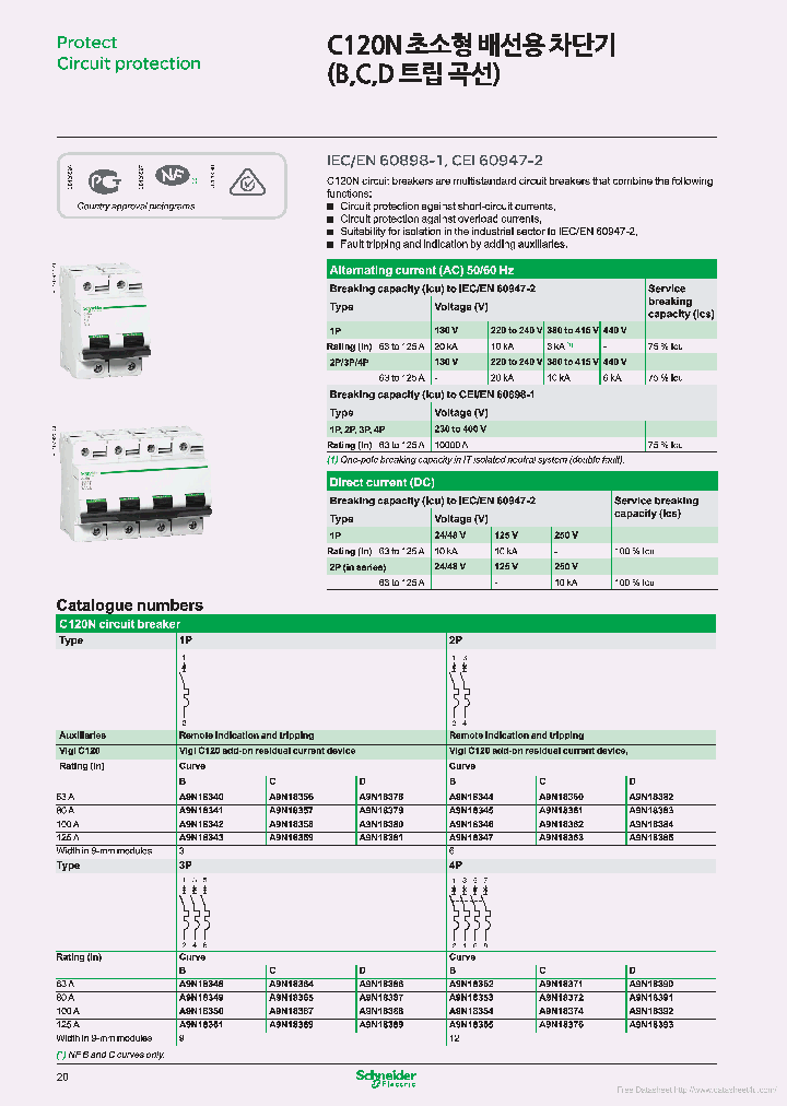 A9N18416_6715921.PDF Datasheet