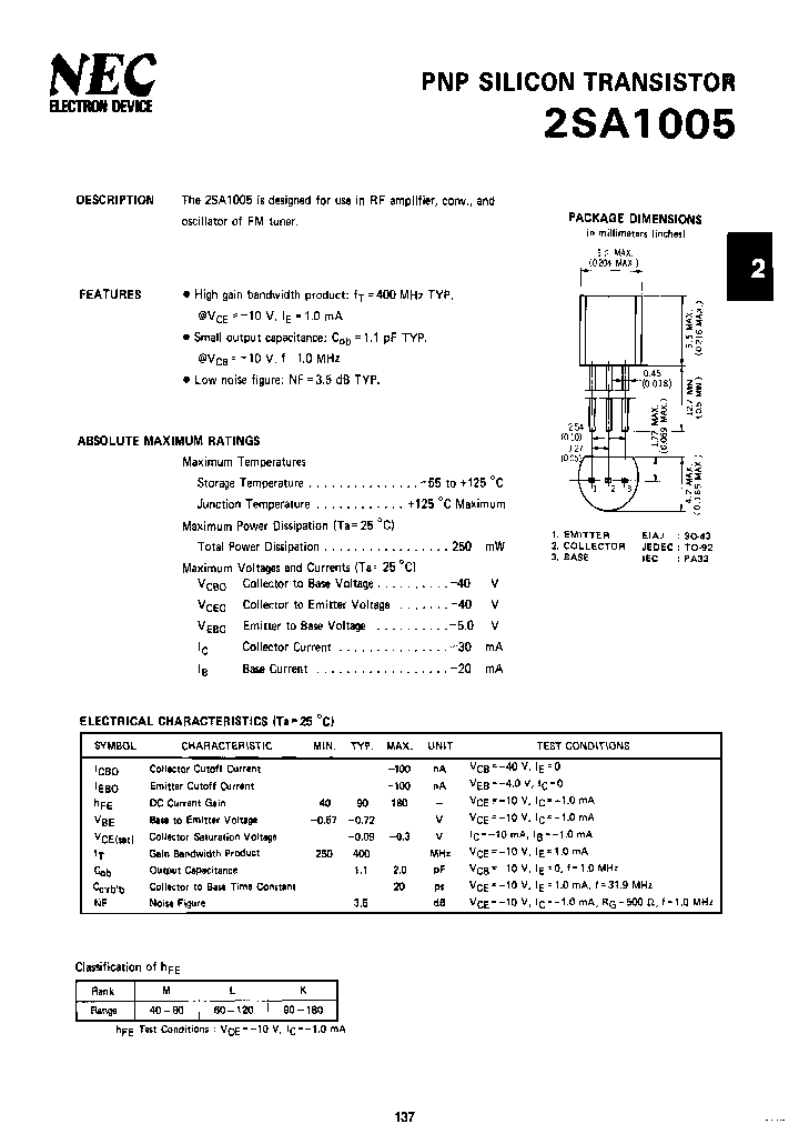 2SA1005L_6645174.PDF Datasheet