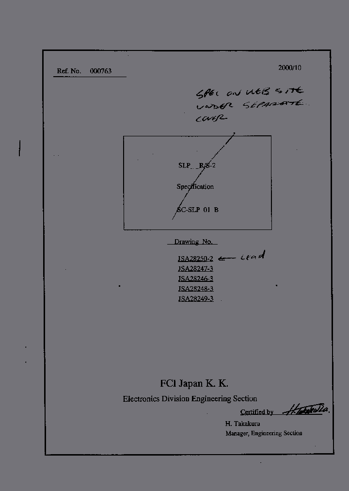 SLP15R-2_6643998.PDF Datasheet