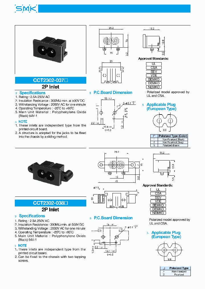 CCT2103-0203_6644770.PDF Datasheet