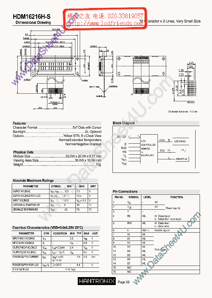HDM16216HS_6731810.PDF Datasheet