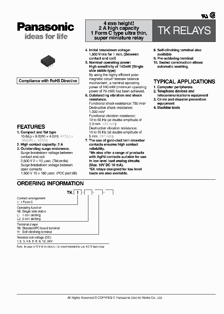 TK1-H-24V_6652710.PDF Datasheet