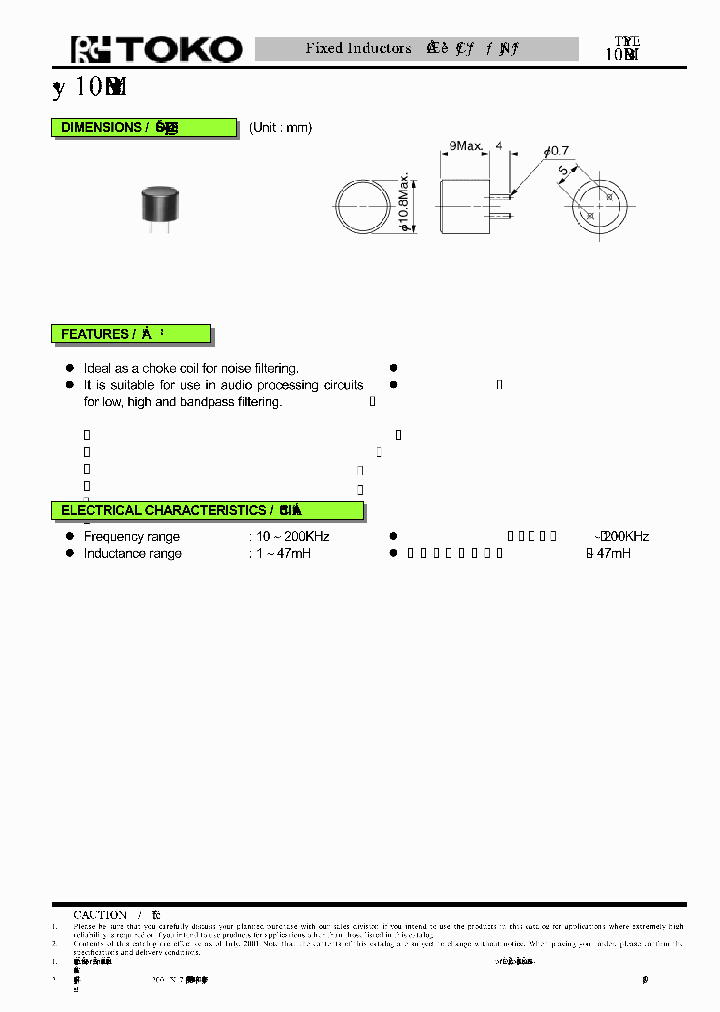 265LY-153J_6656682.PDF Datasheet