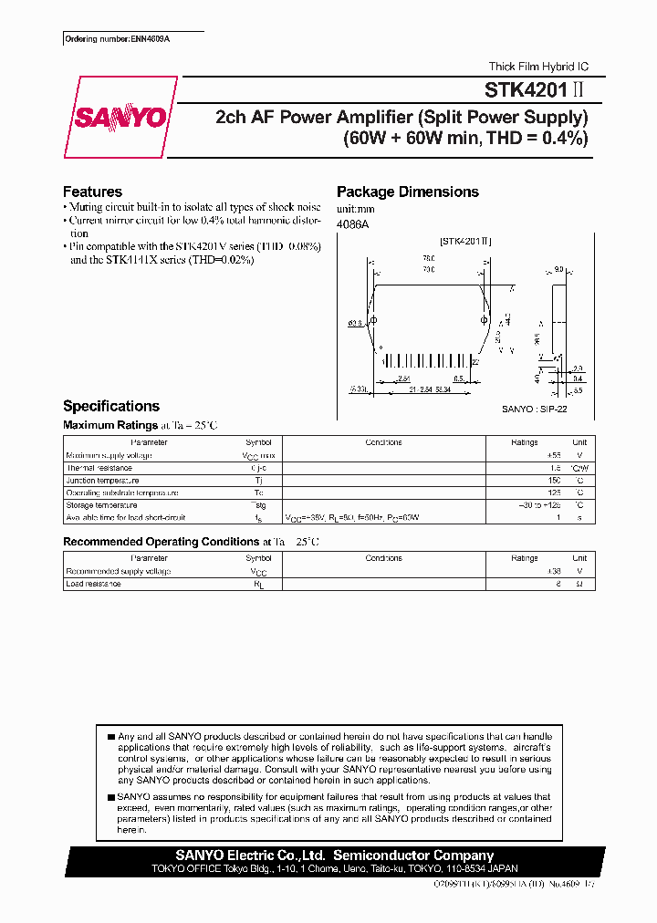 STK4201II_6663042.PDF Datasheet