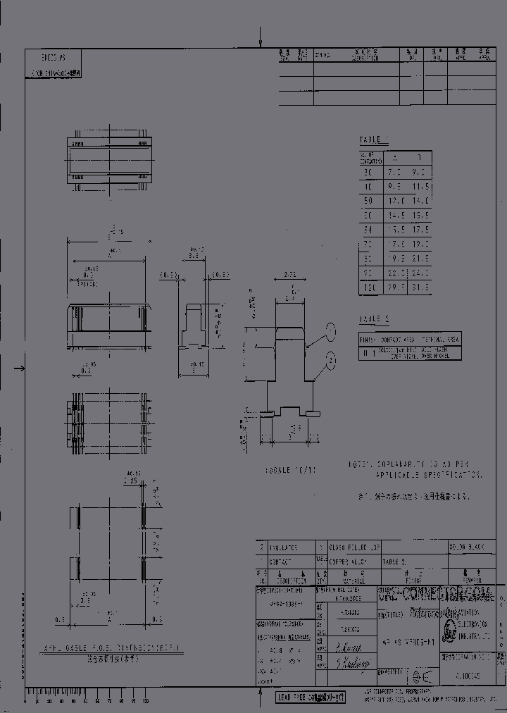 WR-64S-VFH05-N1_6664806.PDF Datasheet