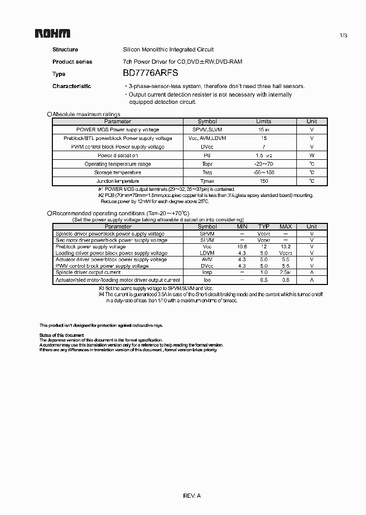 BD7776ARFS_6823865.PDF Datasheet
