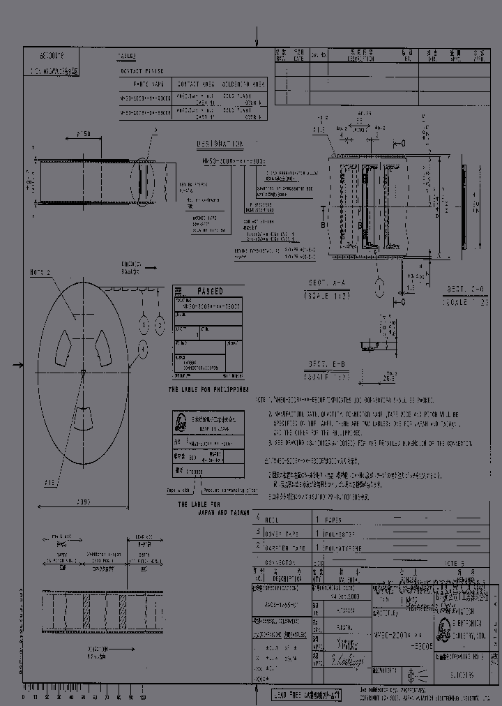 MM50-200B1-2-E300E_6678228.PDF Datasheet