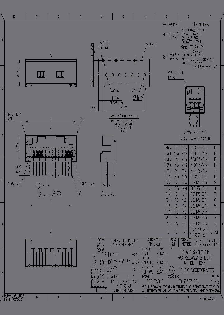 503175-0417_6675726.PDF Datasheet