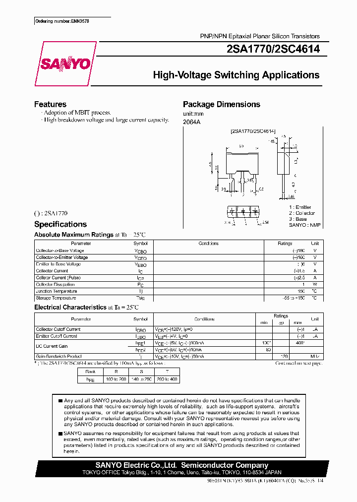 2SC4614-R_6684865.PDF Datasheet