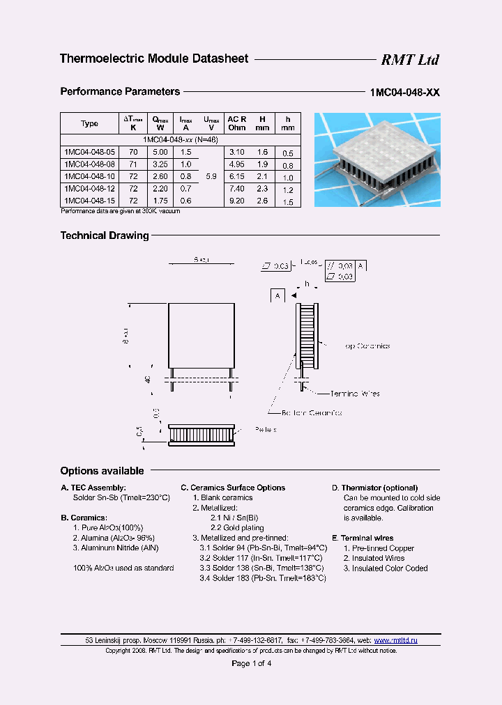 1MC04048_6873482.PDF Datasheet