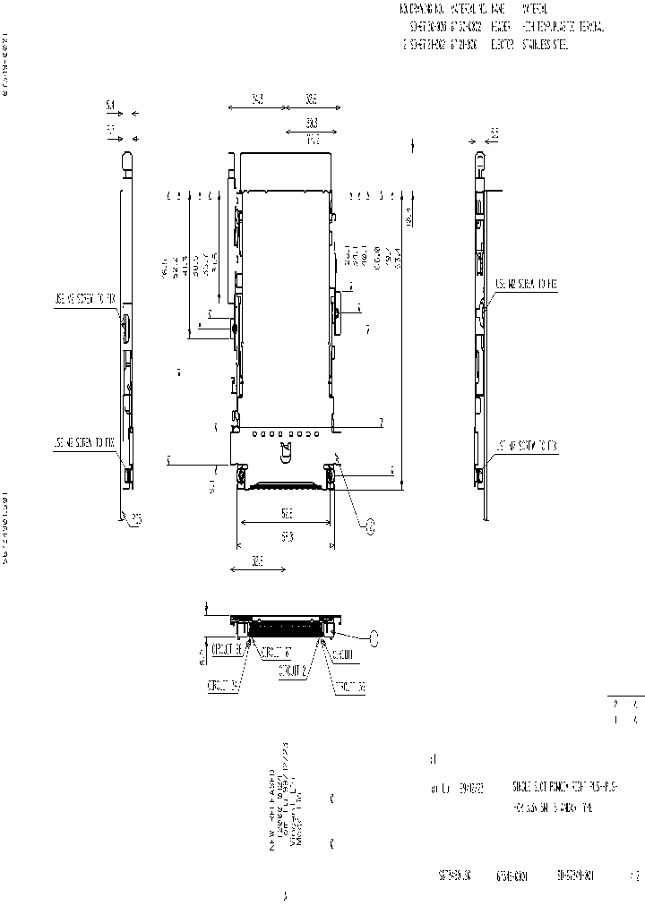 67232-0001_6679881.PDF Datasheet