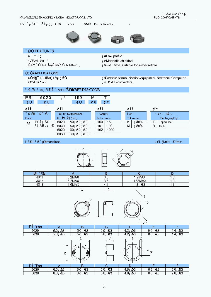 PS6030-820KB_6702860.PDF Datasheet